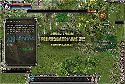 【网页游戏之傲视千雄】站长推荐传奇经典剧情角色扮演闯关类动作网页游戏-9月14日全新整理一键单机-打包Win服务端源码视频架设教程-一键配置器-GM工具！