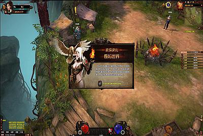 【网页游戏之冰火破坏神】站长推荐经典3D魔幻剧情角色扮演类动作网页游戏-9月12日全新整理一键单机-打包Win服务端源码视频架设教程！