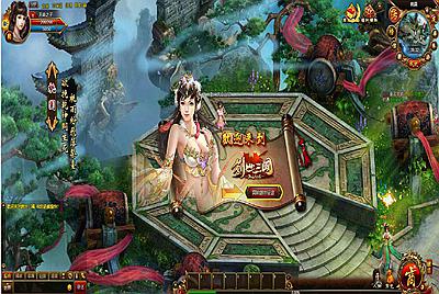 【网页游戏之创世三国OL外网版】站长推荐典藏三国策略剧情角色扮演类页游-4月28日全新打包Win服务端源码架设教程-GM总运营后台-GM网页后台！