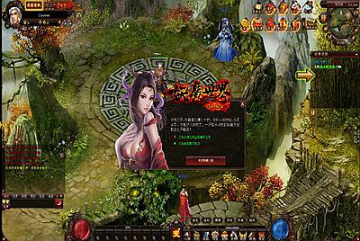 【网页游戏之妖魔世界】站长推荐2.5D仙侠剧情网页游戏-9月3日全新整理一键单机-打包Win服务端源码视频架设教程！