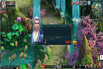 【网页游戏之孽族OL】站长推荐角色扮演类玄幻RPG-1月25日全新打包Win服务端源码视频架设教程-充值教程-外网教程！