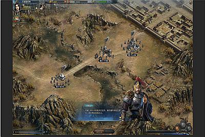 【网页游戏之征战四方2】站长推荐典藏版三国策略角色扮演类智力网页游戏-2025年1月22日全新打包Win服务端源码视频架设教程-货币修改教程-详细外网教程！