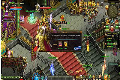 【网页游戏之征途2】站长推荐典藏版角色扮演类国战页游-4月8日全新打包Win服务端源码视频架设教程！