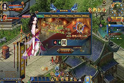 【网页游戏之斩仙-仙唐录】站长推荐典藏版剧情仙侠历史背景网页游戏-7月27日全新打包Wn服务端源码视频架设教程-配套GM工具-详细外网教程！