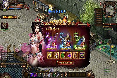 【网页游戏之武道世界】站长推荐典藏版3D玄幻仙侠剧情闯关网页游戏-8月24日全新整理打包Win服务端源码视频架设教程-详细外网教程！