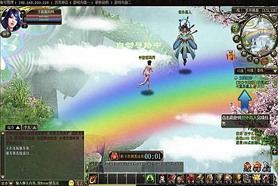 【网页游戏之洪荒神话】站长推荐西方魔幻剧情网页游戏-8月28日全新整理打包Win服务端源码视频架设教程-GM工具-一键配置工具-微端配置器-详细外网教程！