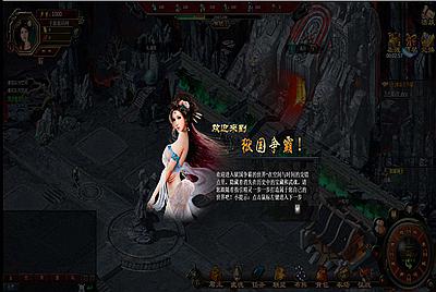 【网页游戏之狱国争霸】站长推荐典藏策略战争页游-1月11日全新打包Win服务端源码视频架设教程-外网教程-元宝充值教程！