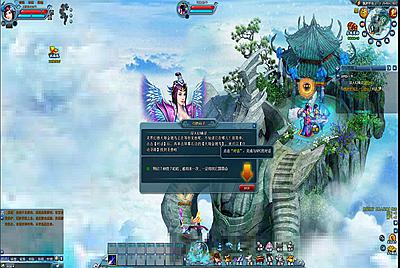 【网页游戏之百炼成仙】站长推荐经典仙侠剧情角色扮演类动作网页游戏-9月8日全新整理一键单机-打包Win服务端源码视频架设教程！