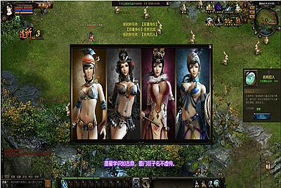 【网页游戏之皇城争霸之秦美人OL】站长推荐典藏版剧情网页游戏-7月26日全新打包Wn服务端源码视频架设教程-GM命令-详细外网教程！