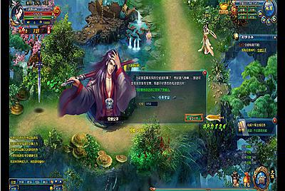 【网页游戏之神武九天手工版】站长推荐典藏版Q萌剧情网页游戏-6月12日全新打包Wn服务端源码视频架设教程-配套GM工具-详细外网教程！