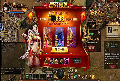 【网页游戏之美人决之王权无双】站长推荐典藏剧情角色扮演类页游-5月3日全新打包Win服务端源码架设教程-详细外网教程！