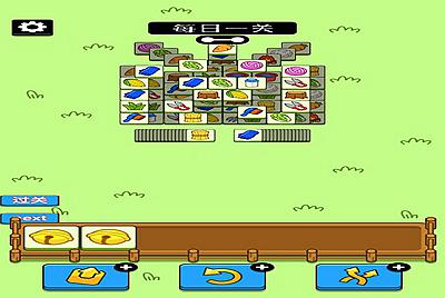 【羊了个羊微信小游戏】最火爆的小程序9月19日全新修复版整理打包Linux手工服务端架设教程！