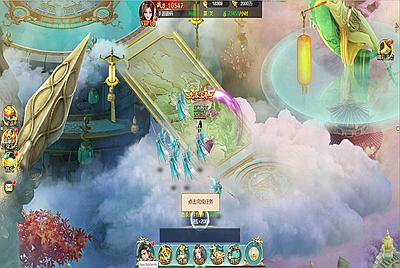 【苍穹剑诀】仙侠类三网H5游戏8月14日附带超清架设视频教程Win一键服务端+GM完善充值后台工具！