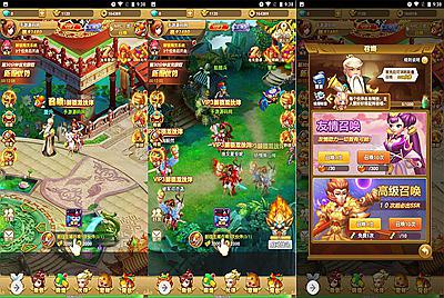 【西游记封神西游之称霸三界】经典三网H5全网通Q萌卡通剧情闯关回合手游-7月24日全新打包Win服务端源码视频架设教程-开放多区-多功能CDK授权网页后台！