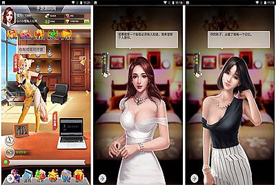 【谁是峡谷首富】经典模拟经营类三网H5全网通手游-5月27日全新打包Win服务端源码视频架设教程-完善GM网页后台！