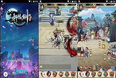 【轩辕剑群侠录】超Q萌武侠江湖策略三网H5全网通卡牌手游-4月2日全新打包win服务端源码视频架设教程-附带完善GM后台工具！