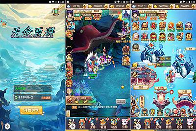 【轮回西游之天命西游】经典三网H5全网通Q萌剧情闯关手游-10月3日全新打包Linux服务端源码视频架设教程-新版多功能GM网页授权后台工具！