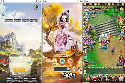 【轮回西游大圣西游之勇闯女儿国】站长推荐经典三网H5全网通Q萌卡通剧情闯关回合手游-1月3日全新打包Linux服务端源码视频架设教程-配套GM网页授权后台工具！