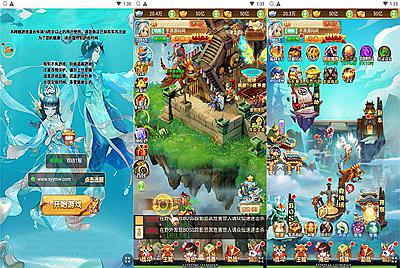 【轮回西游大圣西游之战秦】站长推荐经典三网H5全网通Q萌卡通剧情闯关回合手游-1月18日全新打包Linux服务端源码视频架设教程-配套GM网页授权后台工具！