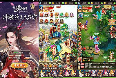 【轮回西游大圣西游之诛仙西游】站长推荐经典三网H5全网通Q萌卡通剧情闯关回合手游-11月21日全新打包Linux服务端源码视频架设教程-配套GM网页授权后台工具！