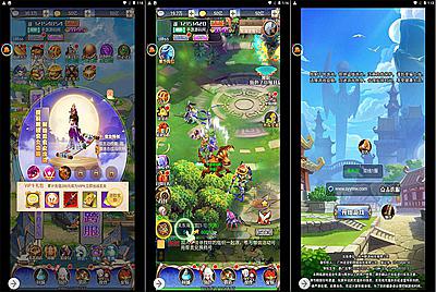 【轮回西游大圣西游之霸者归来】站长推荐经典三网H5全网通Q萌卡通剧情闯关回合手游-1月18日全新打包Linux服务端源码视频架设教程-配套GM网页授权后台工具！