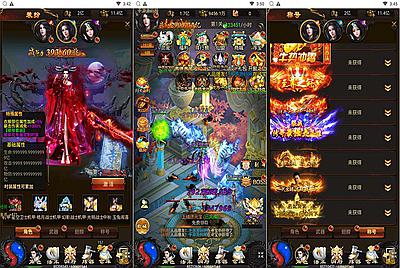 【雷霆传奇之三国雷霆修仙跨服版】站长推荐经典三网H5全网通雷霆传奇手游-2月27日全新打包Linux服务端源码视频架设教程-多功能GM授权物品后台！