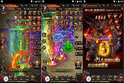 【雷霆传奇之修罗雷霆H5】站长推荐经典三网H5全网通雷霆传奇手游-11月5日全新打包Linux服务端源码视频架设教程-多区-开放跨服-多功能GM授权后台工具！