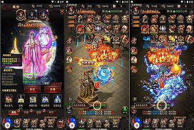 【雷霆传奇之宝石雷霆霸主端】站长推荐三网H5全网通雷霆传奇手游-5月10日全新打包Linux服务端源码视频架设教程-附带安卓客户端-多功能GM后台工具！