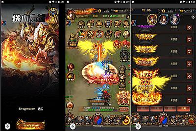 【雷霆传奇之梦回沙城铁血魔域BT版】经典角色扮演剧情闯关三网H5全网通游戏-9月25日全新打包Win服务端源码视频架设教程-开放多区跨服-完整多功能GM授权网页后台工具！