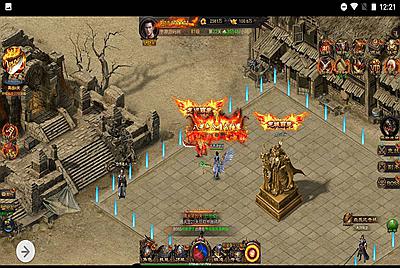 【雷霆传奇之沙城霸业】经典网页三网H5全网通手游7月13日全新打包Win服务端源码视频架设教程-完善GM网页后台工具！