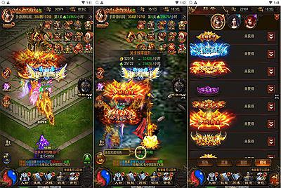 【雷霆传奇之牡丹雷霆版】站长推荐经典三网H5全网通雷霆传奇手游-12月11日全新打包Linux服务端源码视频架设教程-新时装-新称号-新武器-新翅膀-多功能GM授权物品后台！