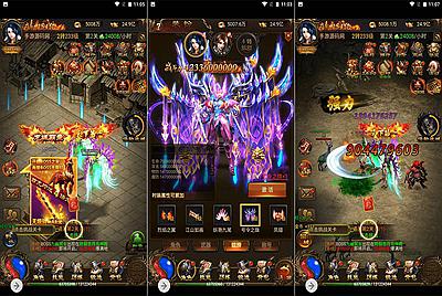 【雷霆传奇之独尊雷霆完美端无BUG版】经典三网H5全网通雷霆传奇手游-6月25日全新打包Linux服务端源码视频架设教程-完整GM网页授权后台工具！