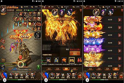 【雷霆传奇之独尊雷霆蓝月传奇端】三网H5全网通pk类手游端-7月6日全新打包Linux服务端源码视频架设教程-GM授权网页后台工具！