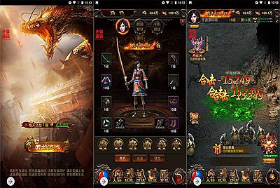 【雷霆传奇之皓天之战】经典三网H5全网通雷霆传奇手游-9月23日全新打包Win服务端源码视频架设教程-新版多功能GM网页授权后台工具！