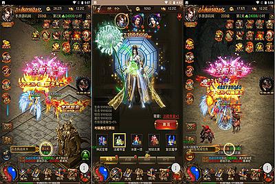 【雷霆传奇之神武雷霆法阵端】站长推荐三网H5全网通雷霆传奇手游-6月19日全新打包Linux服务端源码视频架设教程-完善GM授权后台工具！