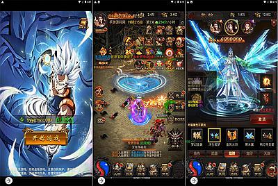 【雷霆传奇之神魔之魔改龙珠2.0】站长推荐三网H5全网通雷霆传奇手游-3月6日全新打包Linux服务端源码视频架设教程-多功能GM网页授权后台！