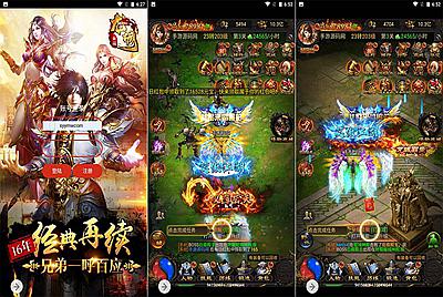 【雷霆传奇之雷霆传说血战龙城】三网雷霆H5全网通手游-7月11日全新打包Linux服务端源码视频架设教程-开放跨服-完善GM网页授权后台工具！