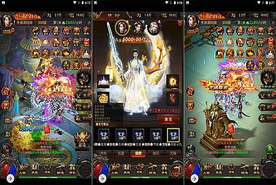 【雷霆传奇之鸿蒙雷霆可乐端】经典三网H5全网通雷霆传奇手游-6月19日全新打包Linux服务端源码视频架设教程-完善GM后台工具-开放多区-开放跨服！