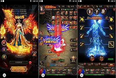 【雷霆传奇手游之修罗传说】三网H5三端通用雷霆剧情传奇手游-5月3日全新打包Linux服务端源码视频架设教程-完整GM授权网页后台工具！