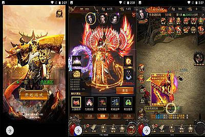 【雷霆游戏神魔战歌霸主】热血传奇经典三网H5手游11月2日打包linux服务端源码视频架设教程-完善GM授权后台工具！