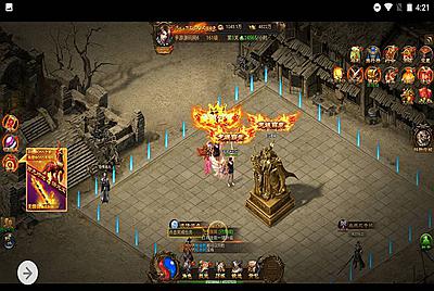 【雷霆霸业之屠龙传世超变版】经典网页三网H5全网通雷霆传奇手游-7月28日全新打包Winx服务端源码视频架设教程-GM网页后台工具！