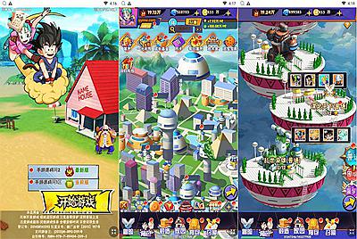 【龙珠传奇】站长推荐经典三网H5全网通龙珠卡牌放置手游-1月5日全新打包Win服务端源码视频架设教程-开放多区-开放跨服-新版多功能GM网页授权后台！