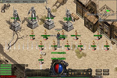 GOD天河引擎传奇互通【三职业雄霸风云】Win一键服务端+PC安卓苹果三端互通客户端+视频架设教程