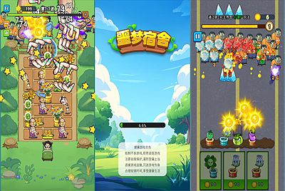 三网H5小游戏【噩梦宿舍】Win一键服务端+Linux手工服务端+视频架设教程