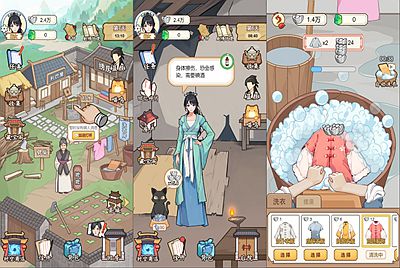 三网H5小游戏【穿越之我在异世当女帝】Win一键服务端+Linux手工服务端+视频架设教程