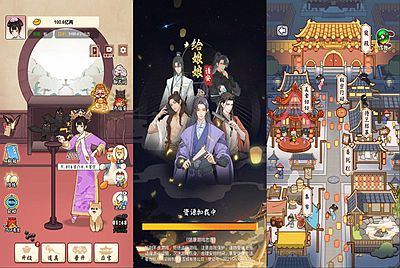 三网H5小游戏【给娘娘请安】Win一键服务端+Linux手工服务端+视频架设教程