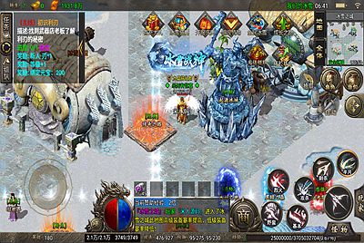 战神引擎传奇手游【1.80冰雪之城天龙登录器破解版】Win一键服务端+安卓苹果双端+视频架设教程