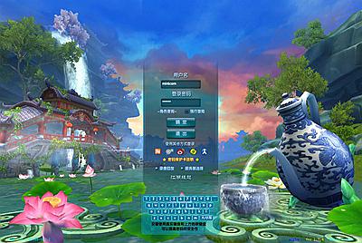 3DMMORPG端游【武林外传之江湖缘起】Linux手工服务端+GM工具+网页注册+PC客户端+视频架设教程