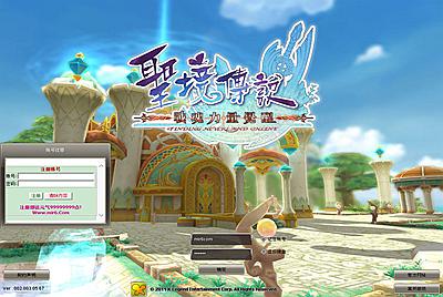 3DMMORPG角色扮演端游《圣境传说》单机一键即玩VM镜像端+客户端+注册网站+GM命令+视频架设教程