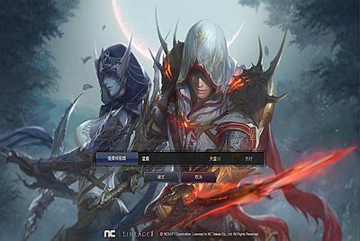 3DMMORPG魔幻端游【新天堂2亚丁7.0】Win一键服务端+PC客户端+GM指令+视频架设教程